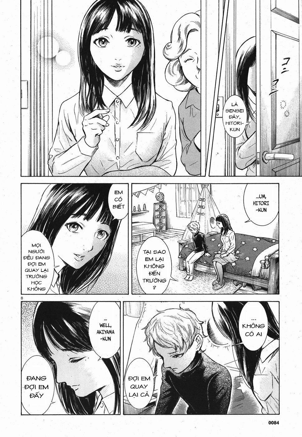 Migi To Dali 16 trang 8