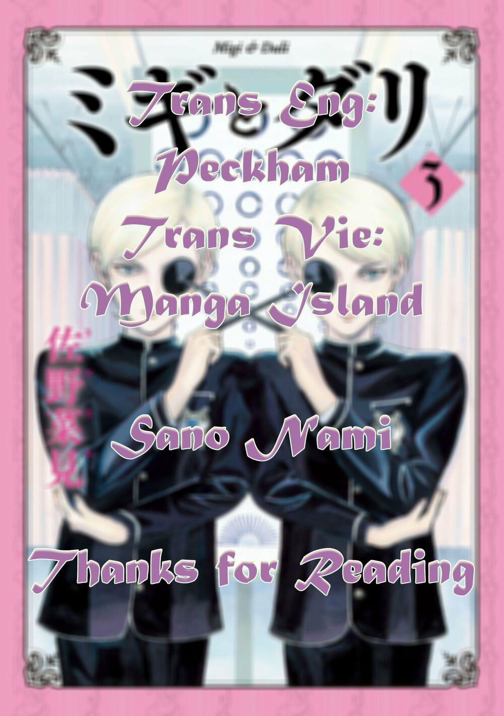 Migi To Dali 17 trang 0