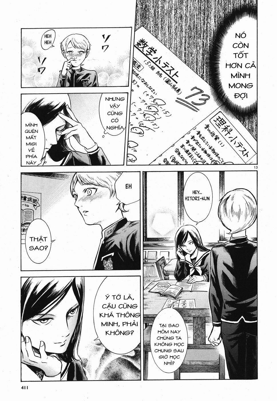 Migi To Dali 17 trang 13