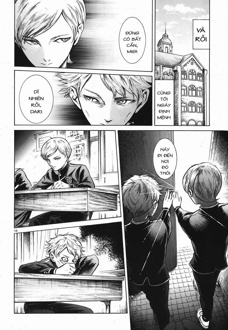 Migi To Dali 17 trang 18