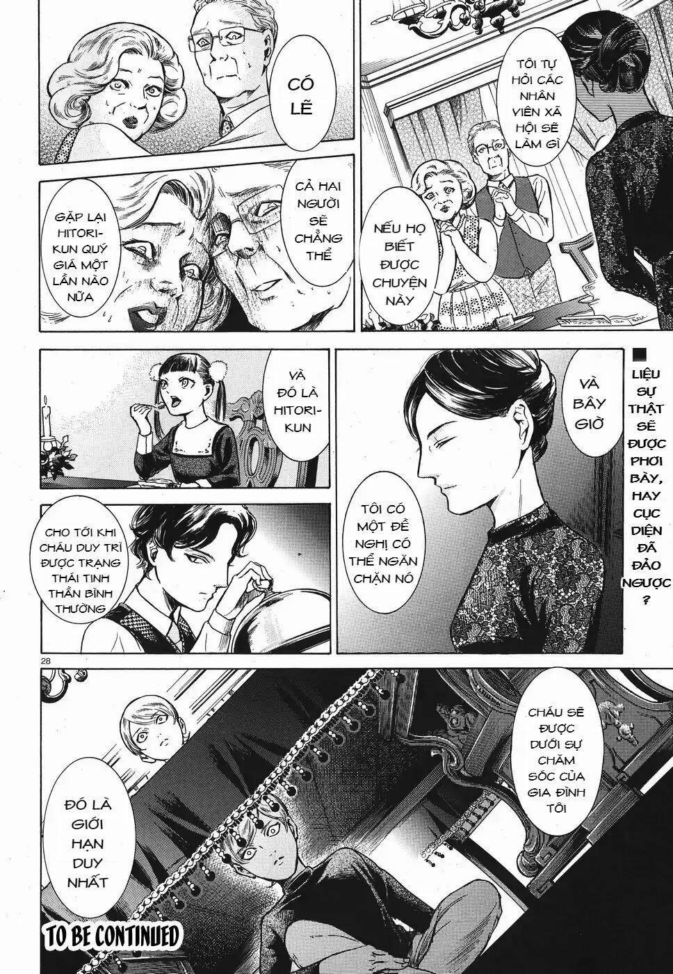 Migi To Dali 18 trang 27