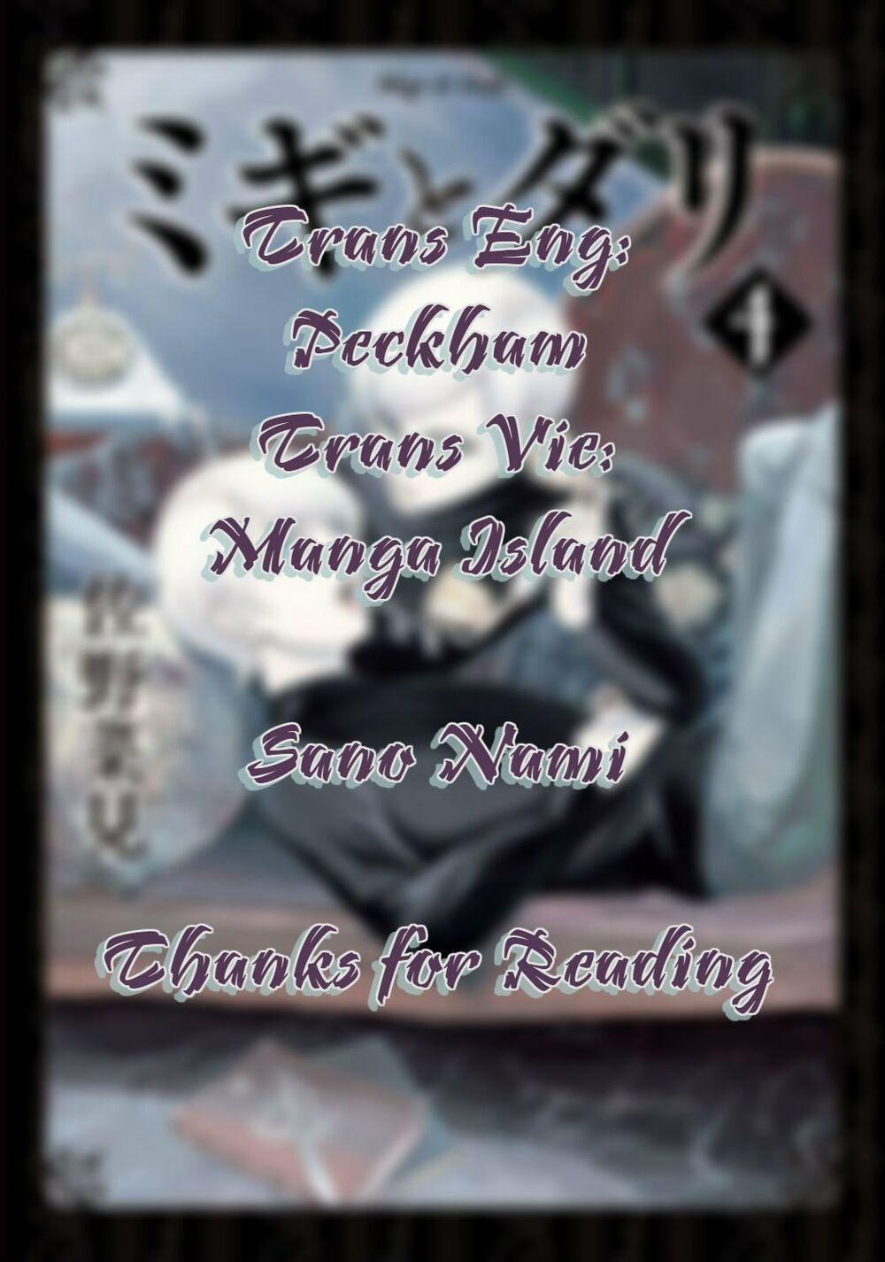 Migi To Dali 19 trang 0