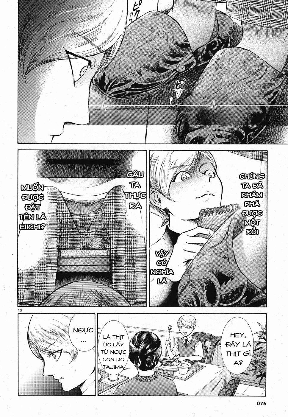 Migi To Dali 23 trang 16