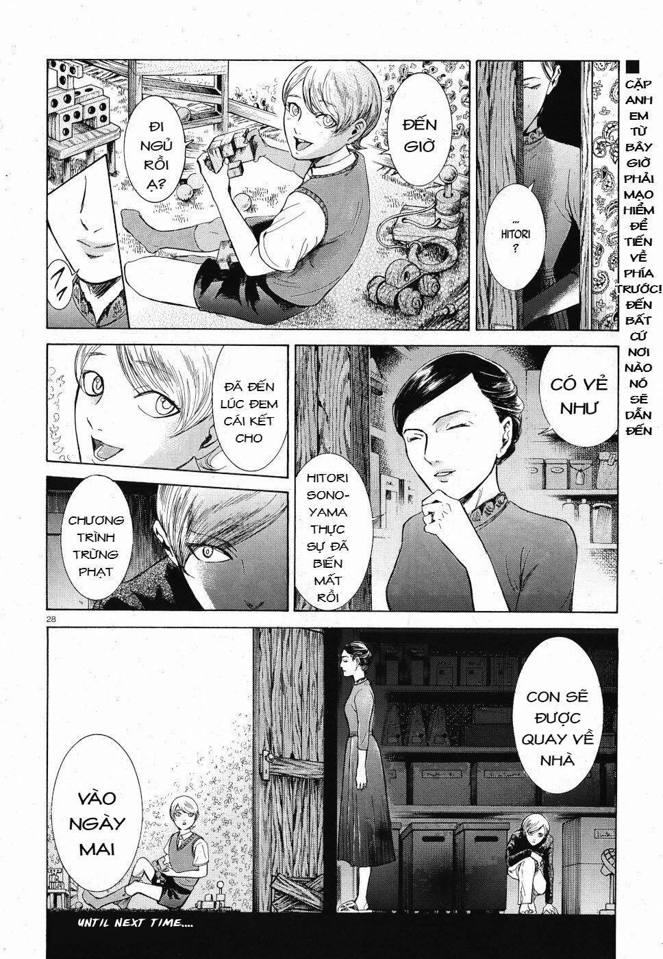 Migi To Dali 23 trang 28