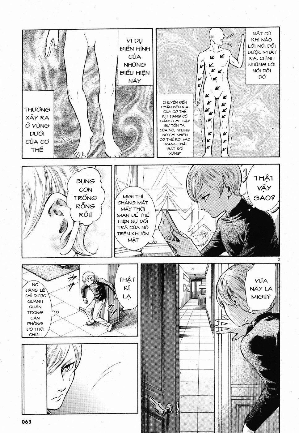 Migi To Dali 23 trang 3