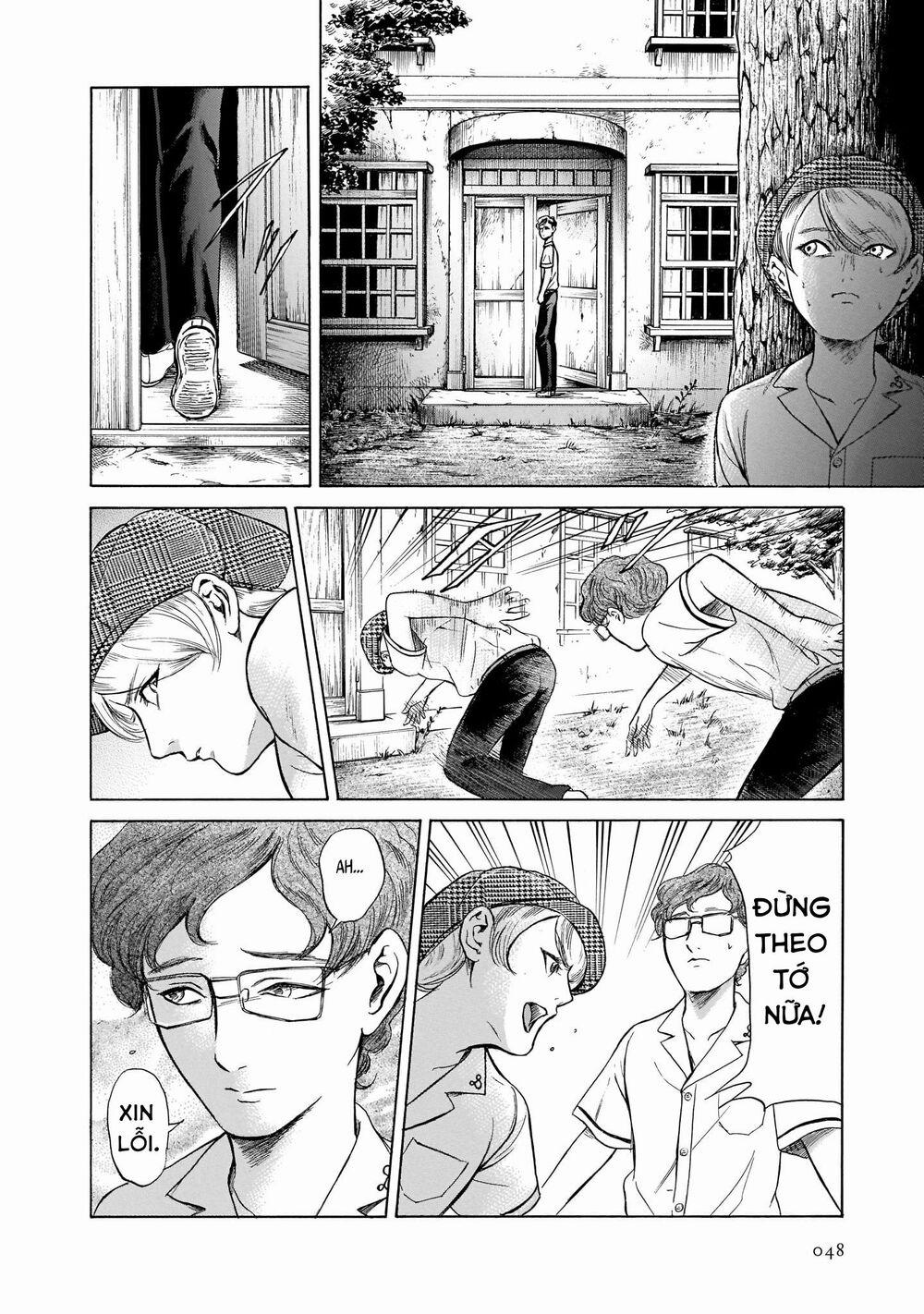 Migi To Dali 27 trang 18