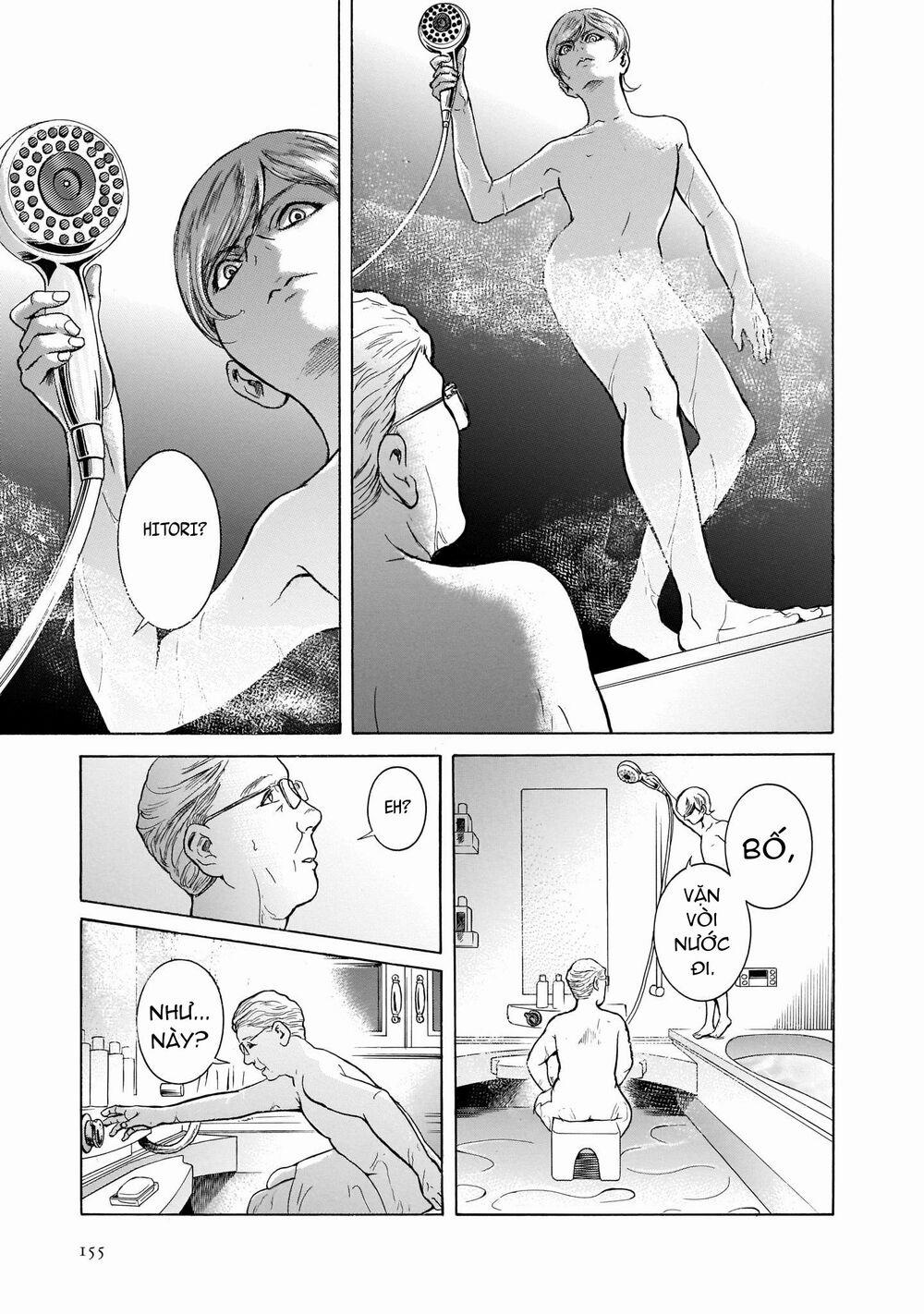 Migi To Dali 31 trang 17