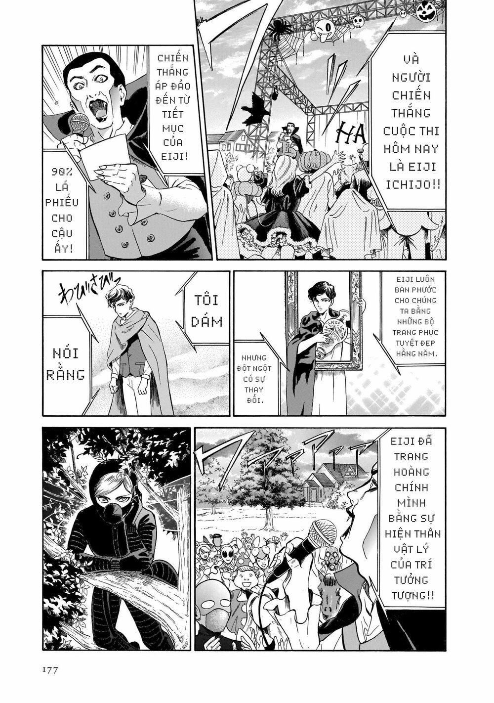 Migi To Dali 32 trang 17