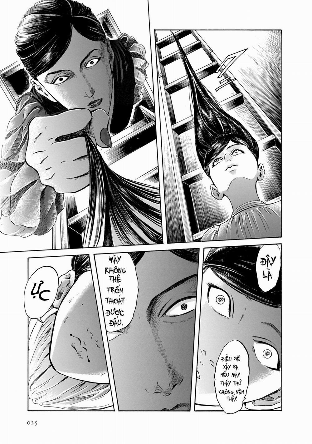 Migi To Dali 33 trang 26