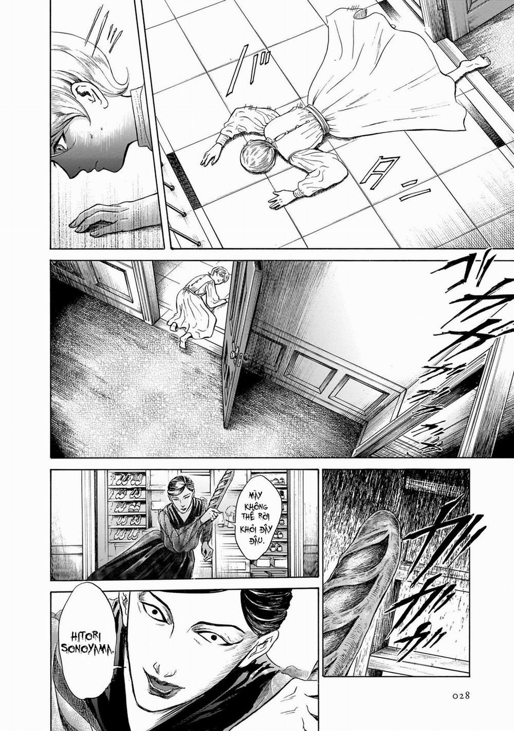 Migi To Dali 33 trang 29