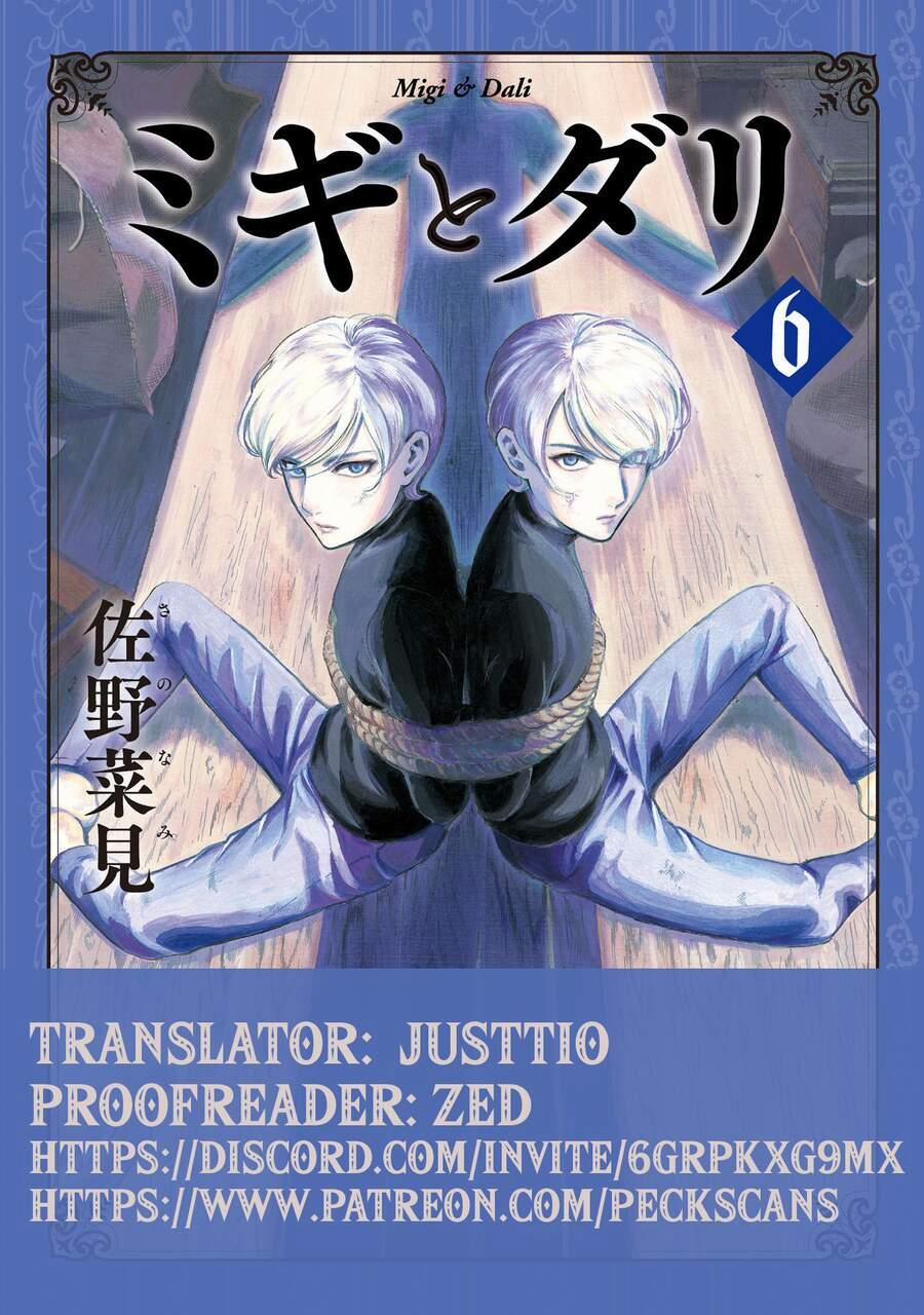 Migi To Dali 35 trang 1