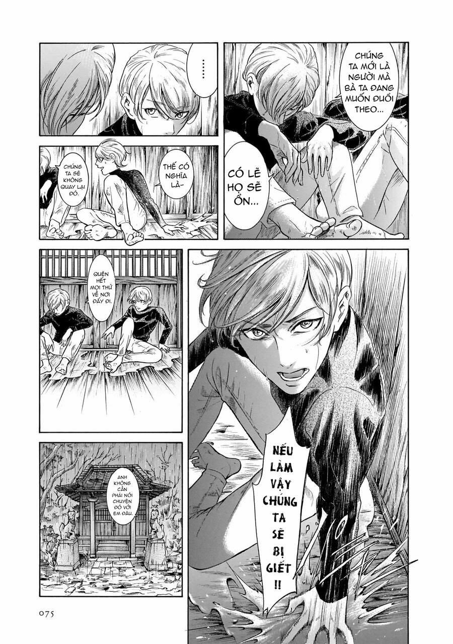 Migi To Dali 35 trang 6