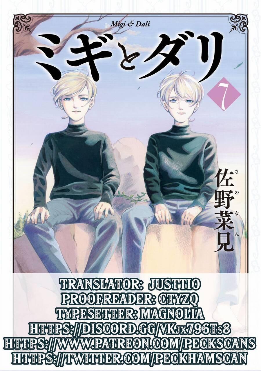 Migi To Dali 41 trang 1
