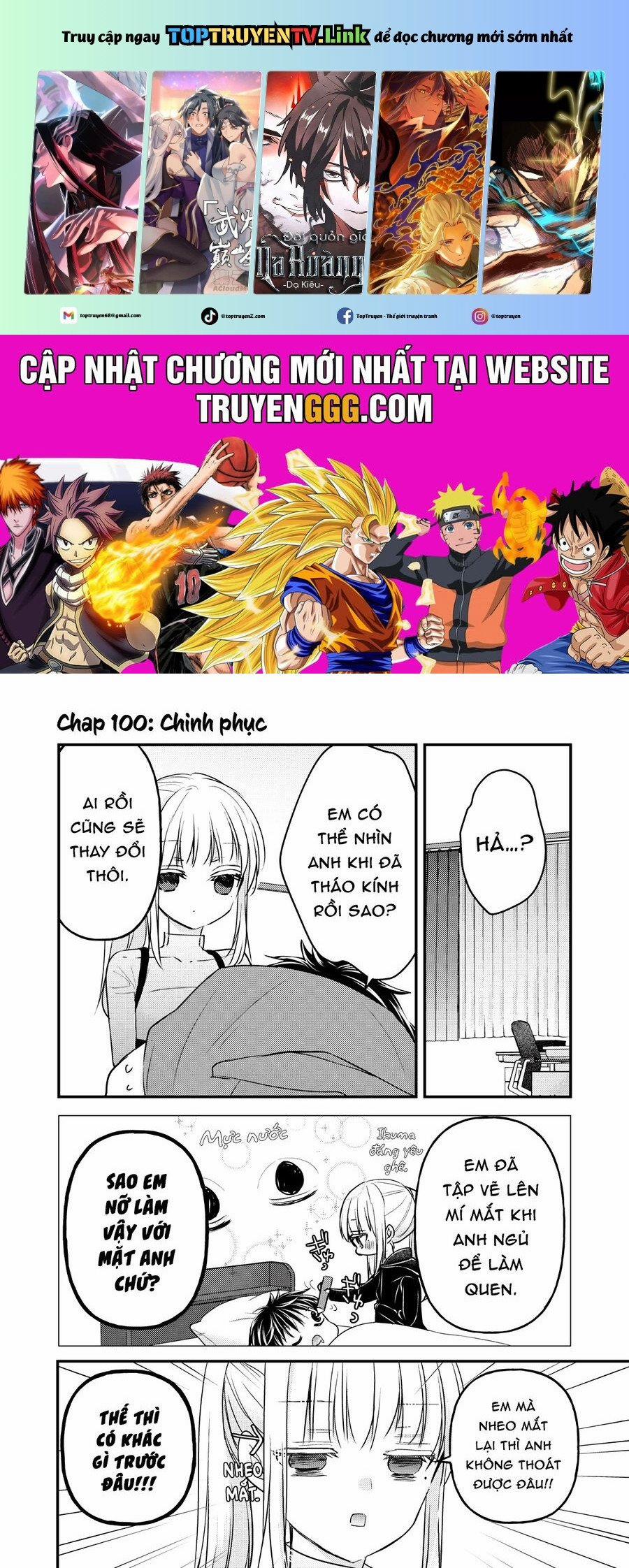 Mijuku Na Futari De Gozaimasu Ga 100 trang 0