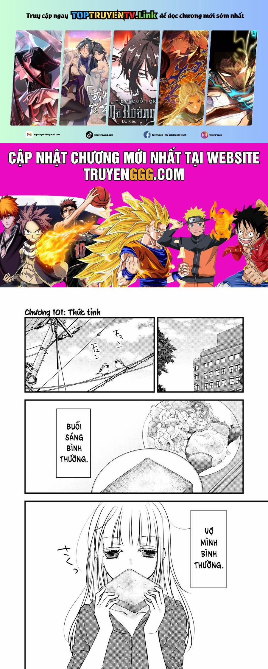 Mijuku Na Futari De Gozaimasu Ga 101 trang 0