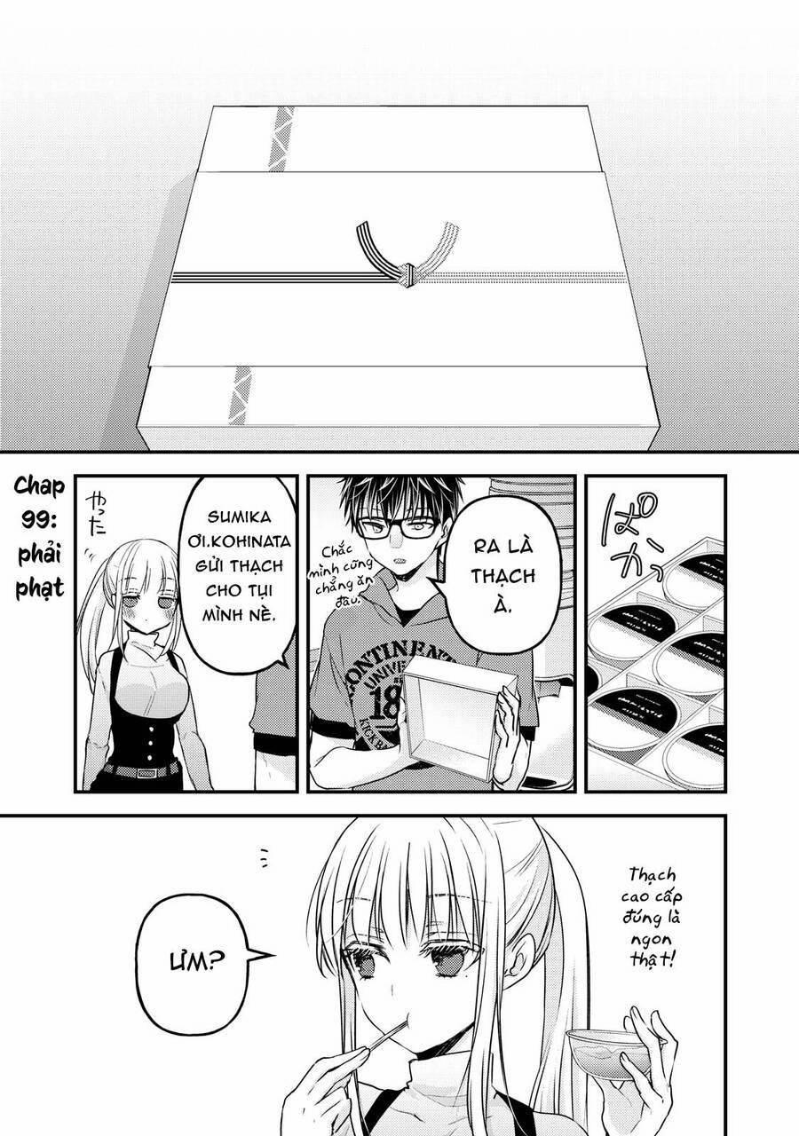 Mijuku Na Futari De Gozaimasu Ga 99 trang 0