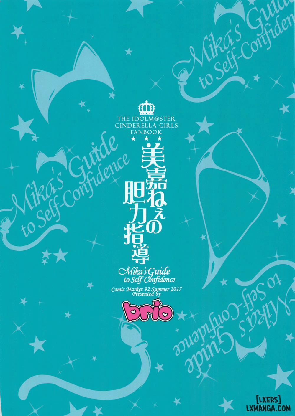 Mika's Guide To Self-Confidence Oneshot trang 25