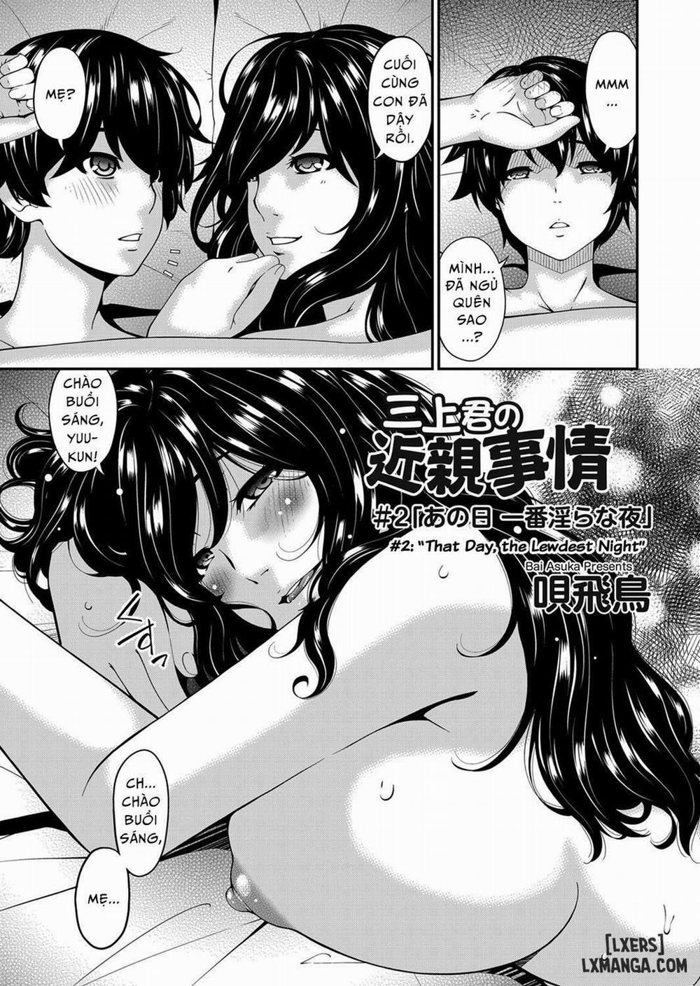 Mikami-kun’s Incestuous Situation 2 trang 0