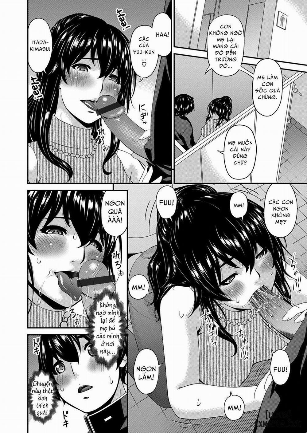 Mikami-kun’s Incestuous Situation 3 trang 1