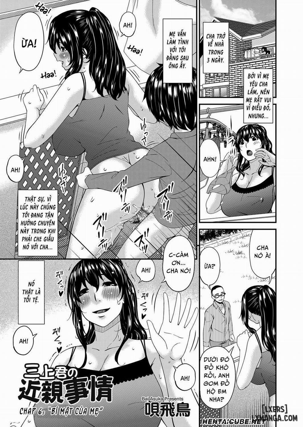 Mikami-kun’s Incestuous Situation 6 END trang 0