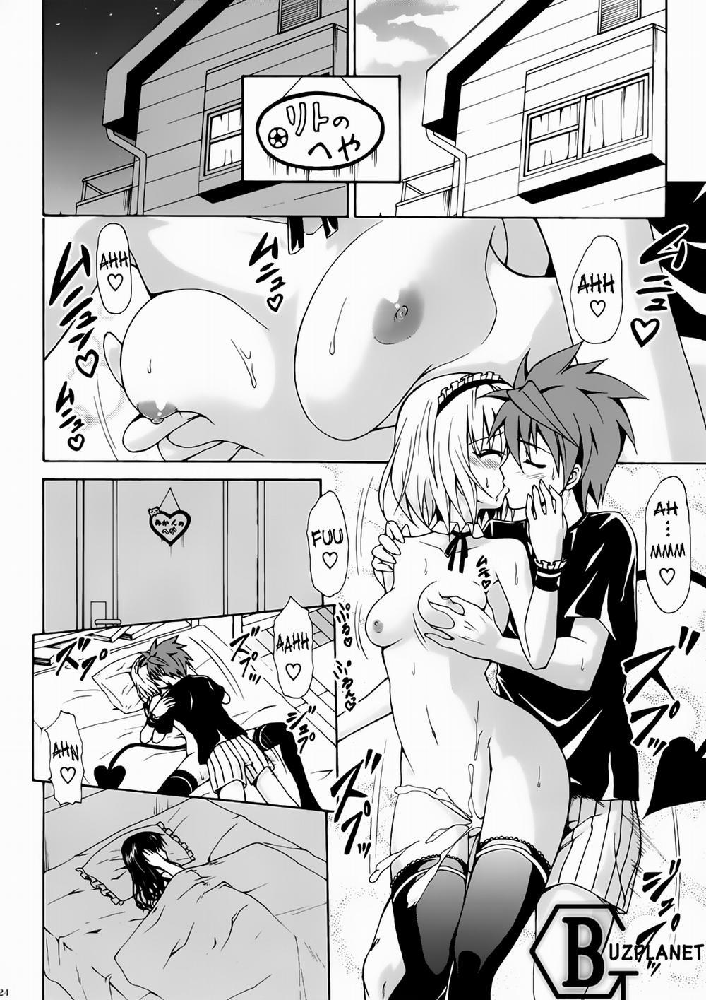 Mikan the Forbidden Fruit (To LOVE-Ru Darkness) 2 trang 22