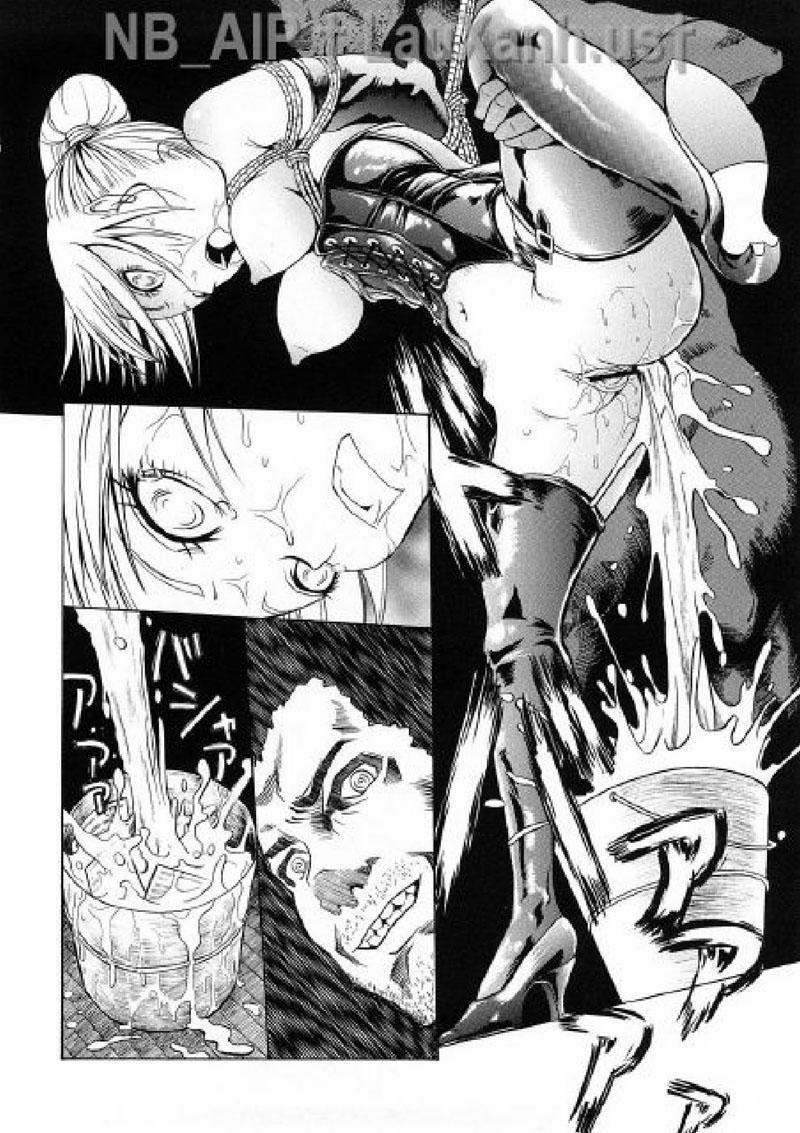 Miki Oneshot trang 13