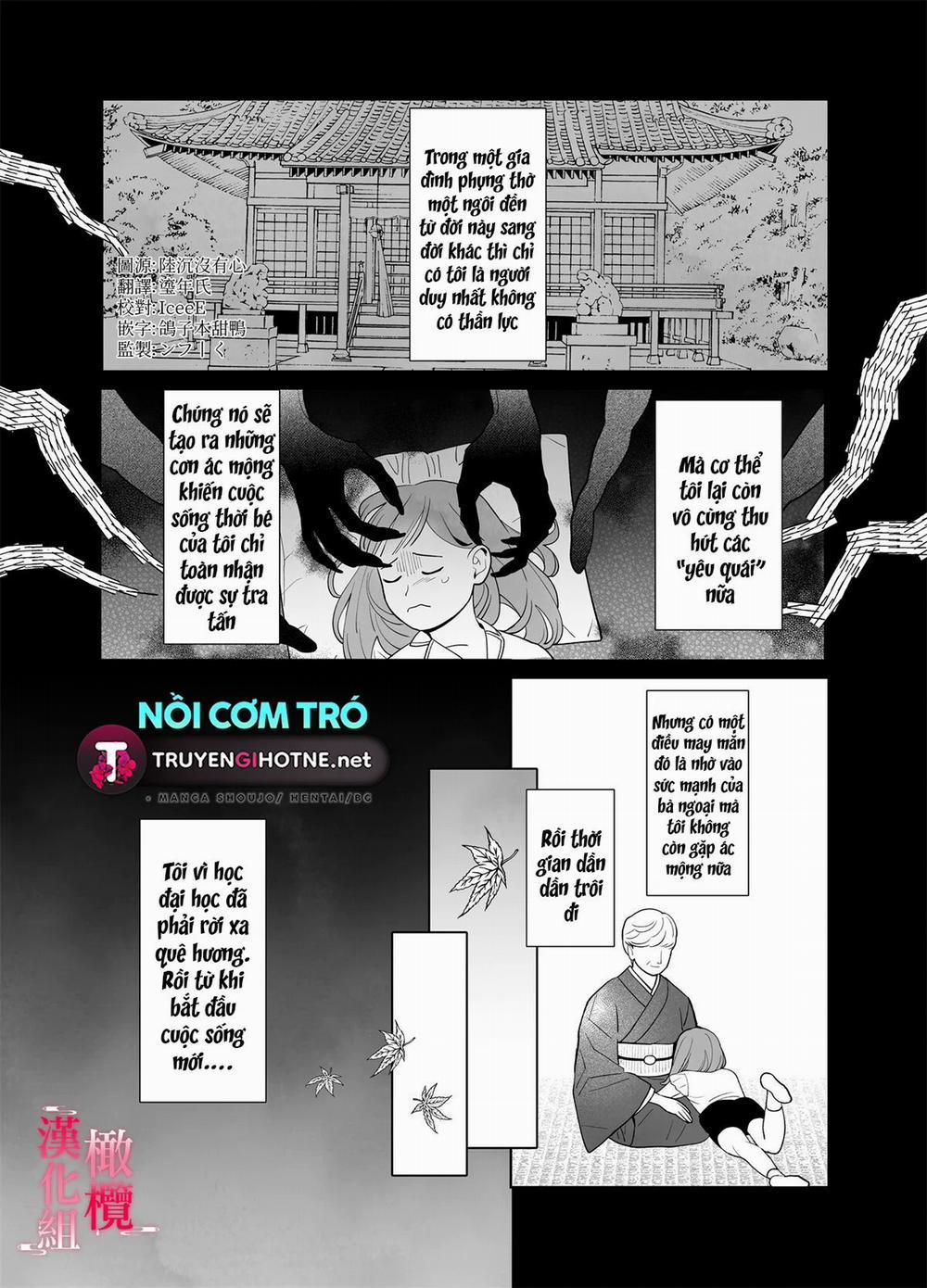 Miko Bất Tài Chìm Đắm Vào Kết Ấn Dâm Đãng 1.1 trang 1