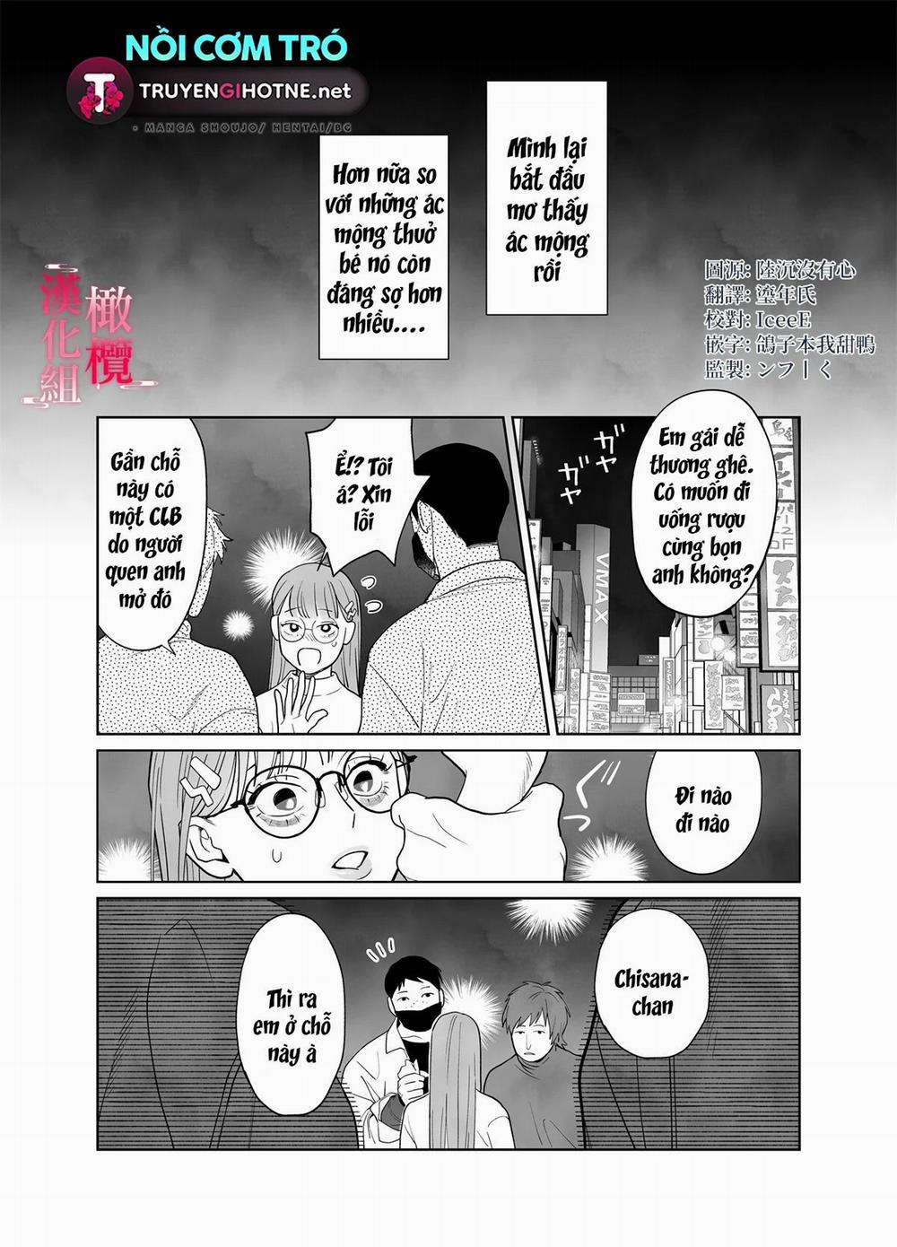 Miko Bất Tài Chìm Đắm Vào Kết Ấn Dâm Đãng 1.1 trang 5