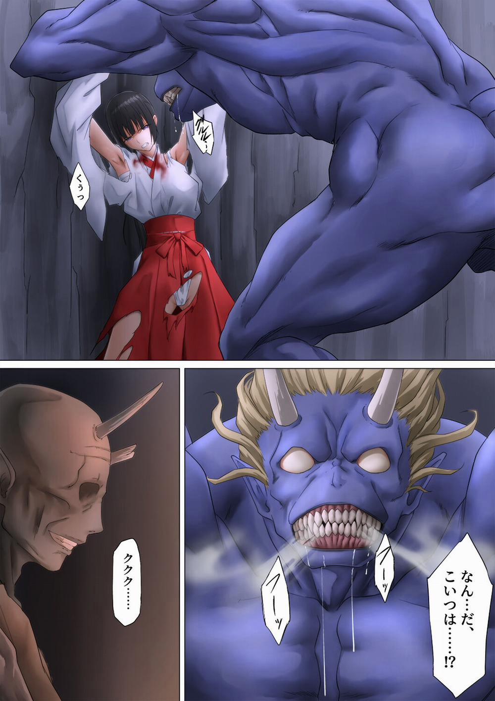 Miko rape Oneshot trang 30