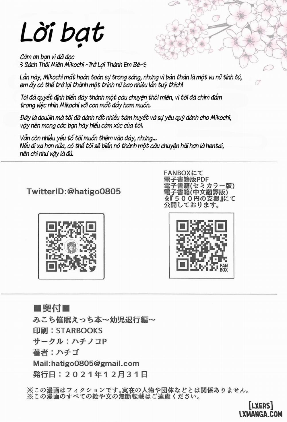 Mikochi Lewd Hypnosis Book ~Infant Regression Edition Oneshot trang 1