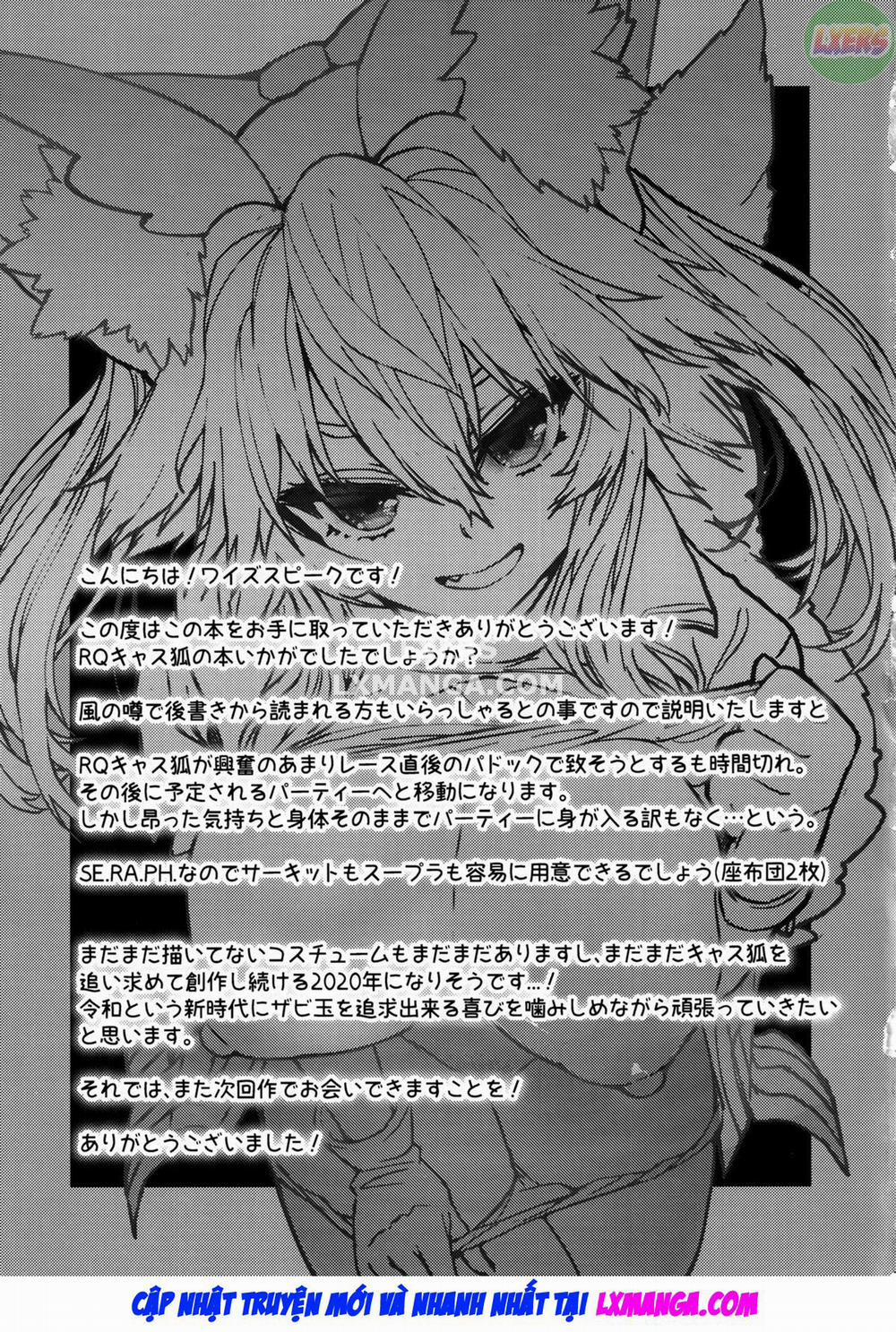 Mikomiko Ryousai Race Queen Tamamo-chan Oneshot trang 24