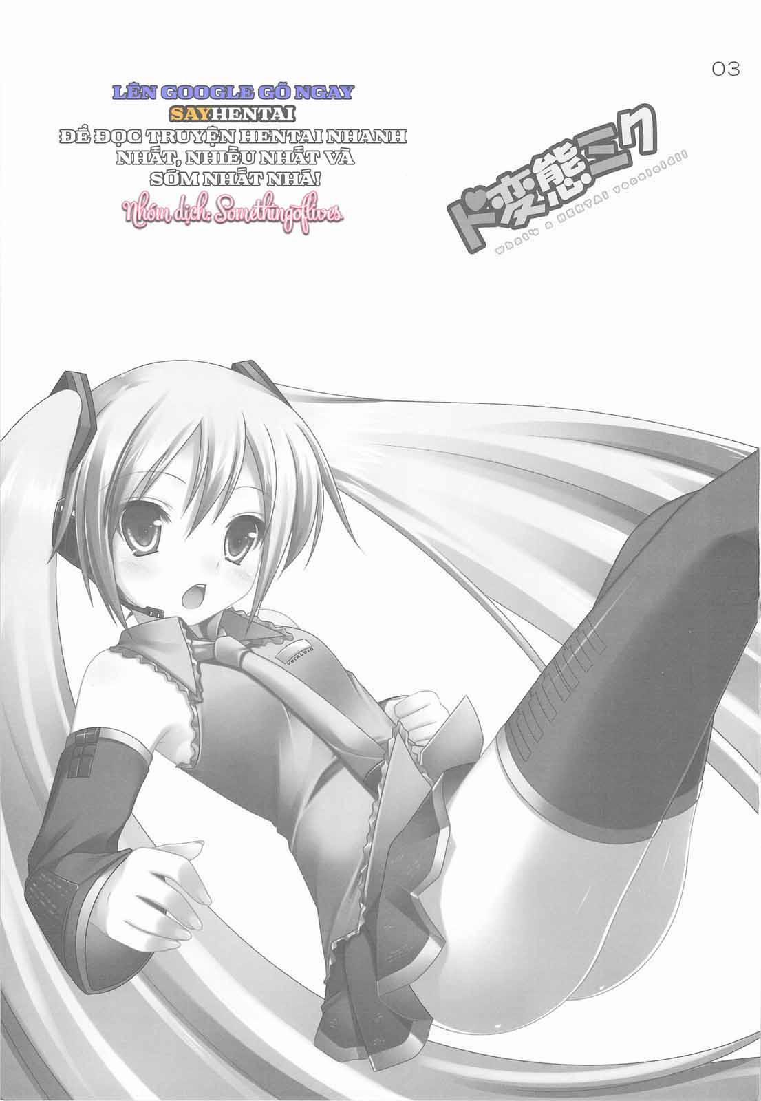 Miku Cực Kỳ Dâm Đãng 1 trang 1