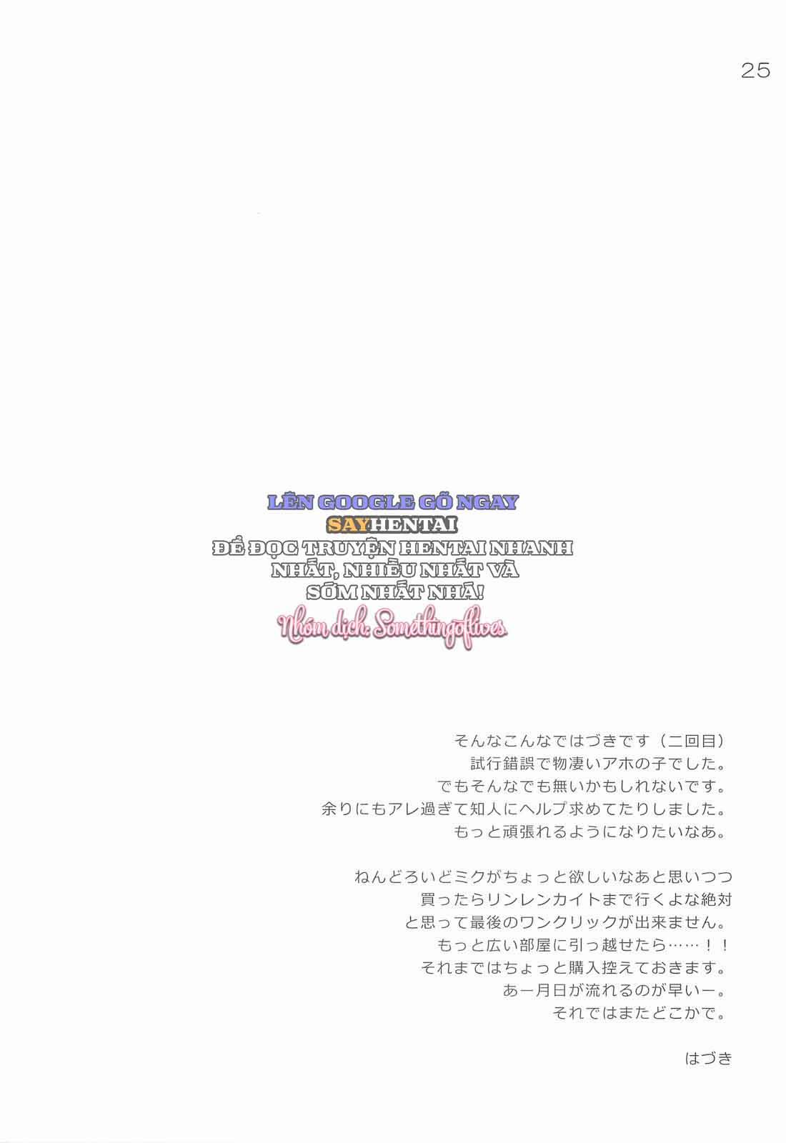 Miku Cực Kỳ Dâm Đãng 1 trang 23