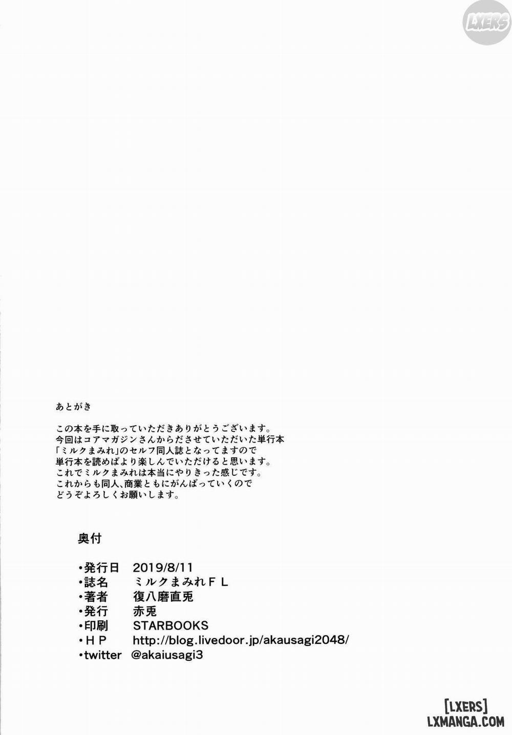 Milk Mamire FL Oneshot trang 43