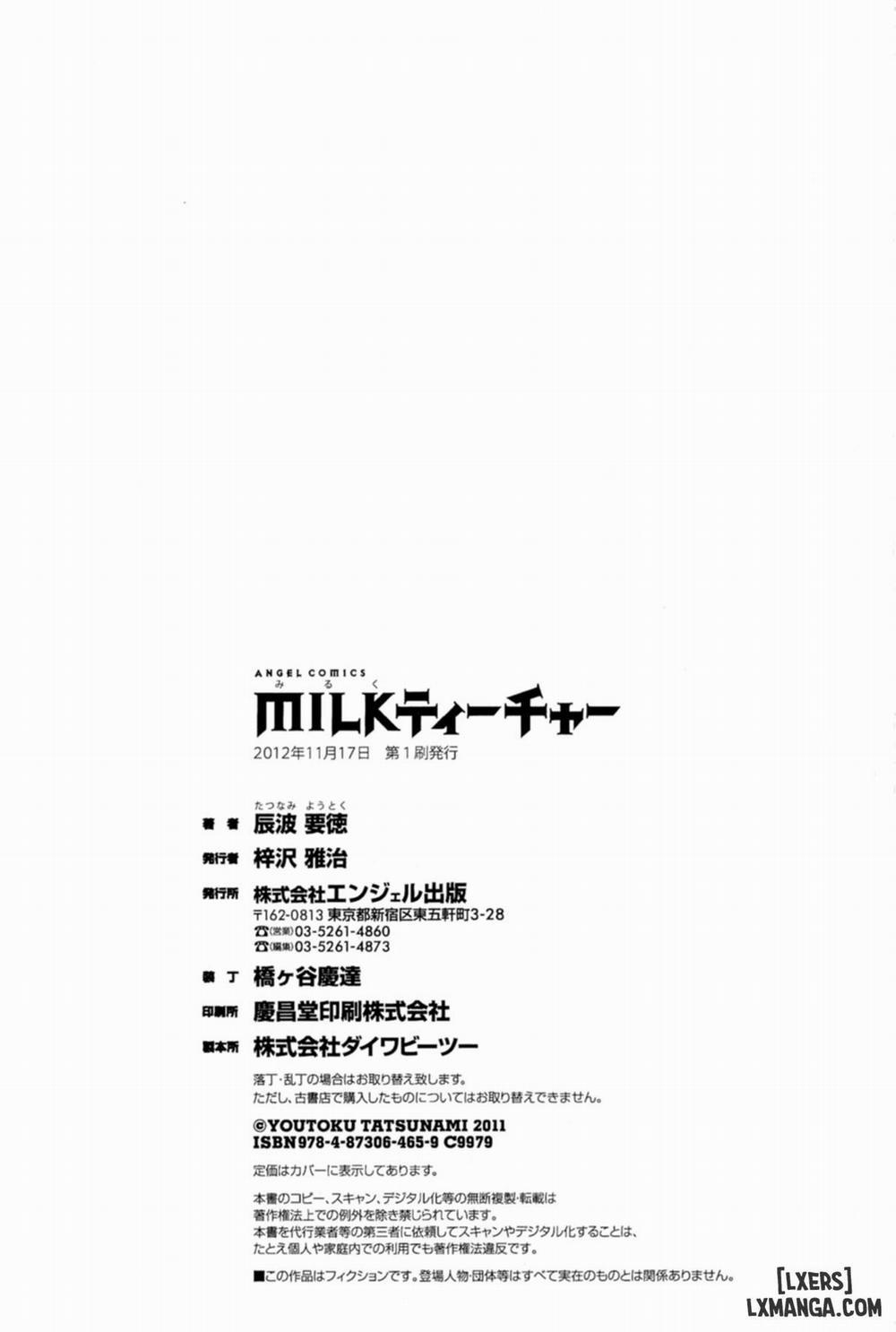 Milk Teacher 9 END trang 20