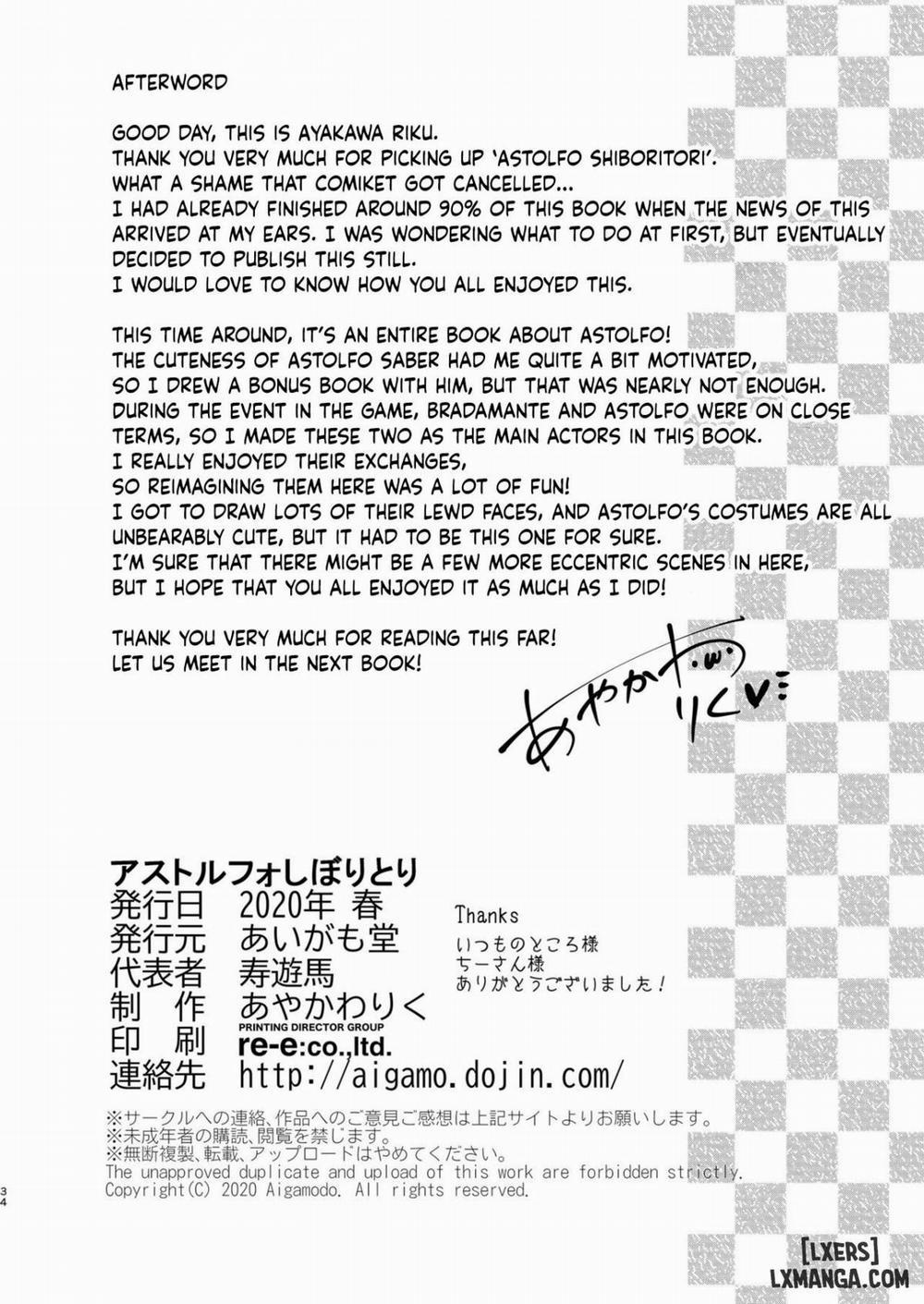 Milking Astolfo Oneshot trang 33