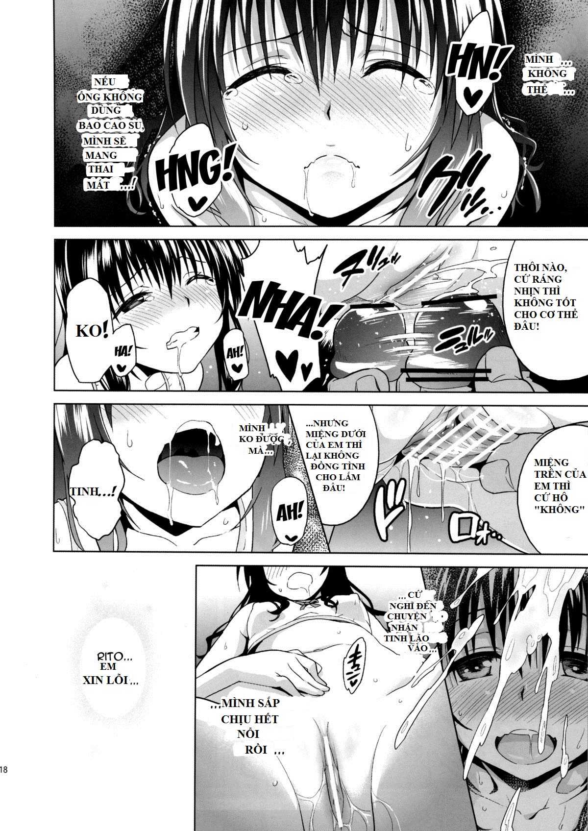 MILKY ORANGE (To Love-Ru) Oneshot trang 14