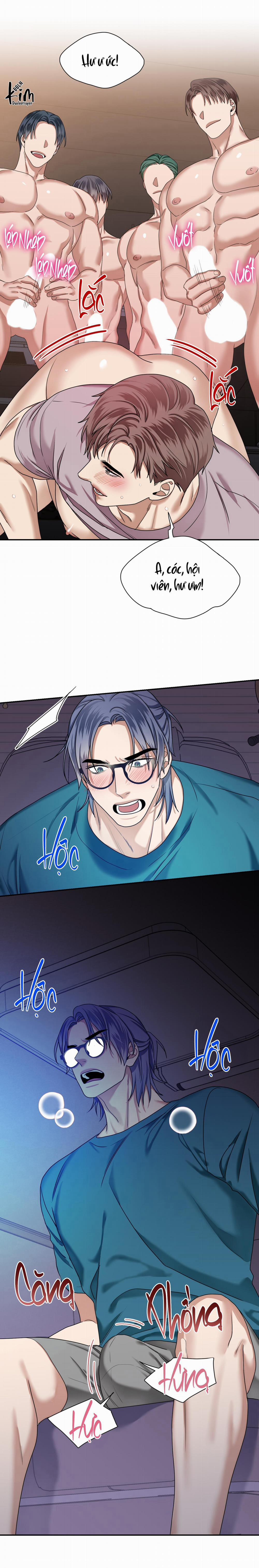 Milky Star 2 trang 15