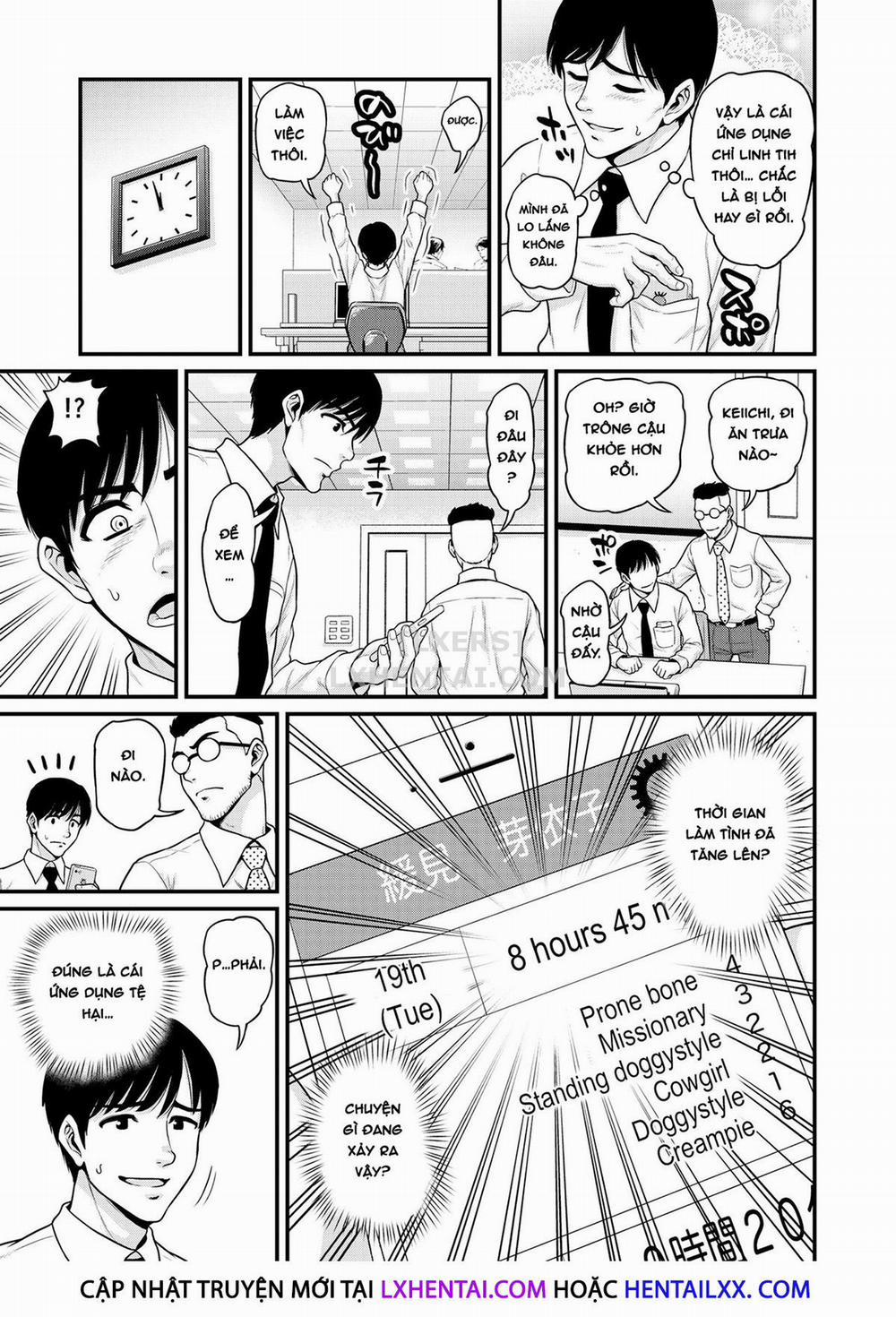 Mimamori Moto Bitch Oneshot 0 Có che trang 16