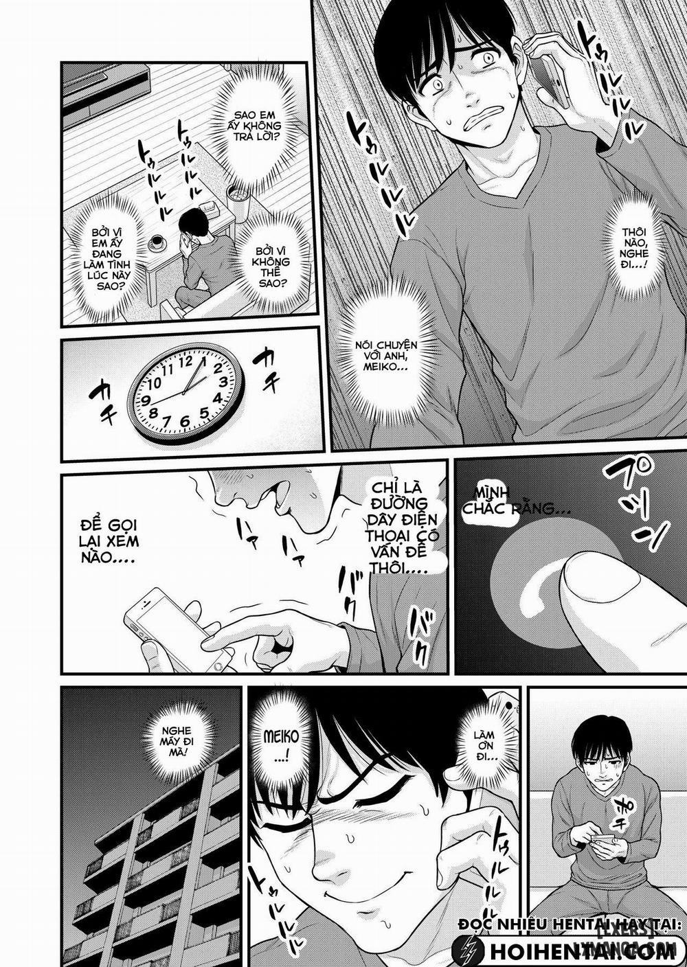 Mimamori Moto Bitch Oneshot trang 11