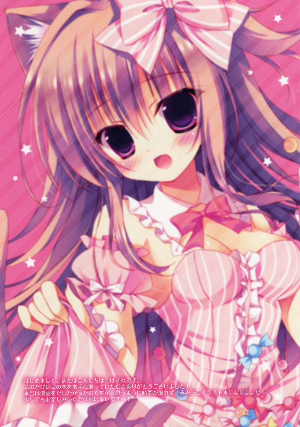 MIMI GRAPHICS Oneshot trang 2