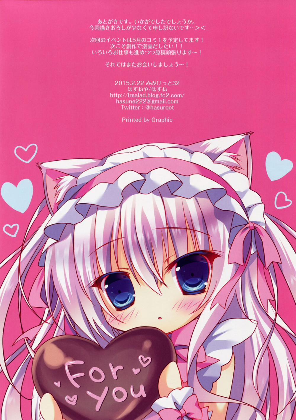 MIMI GRAPHICS Oneshot trang 8