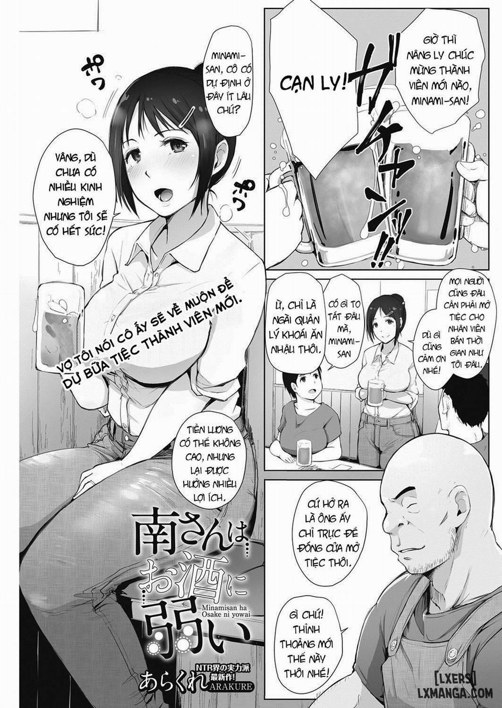 Minami-san wa Osake ni Yowai Oneshot trang 0