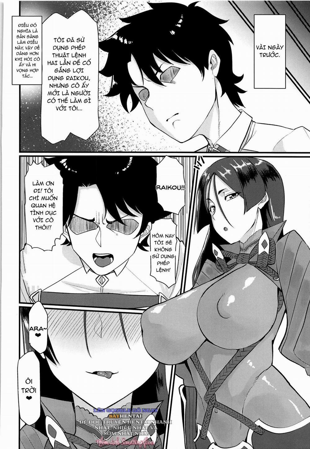 Minamoto No Raikon Ni Keikakuteki Ni Reiju O Tsukatte Mita Kekka 0- oneshot trang 2