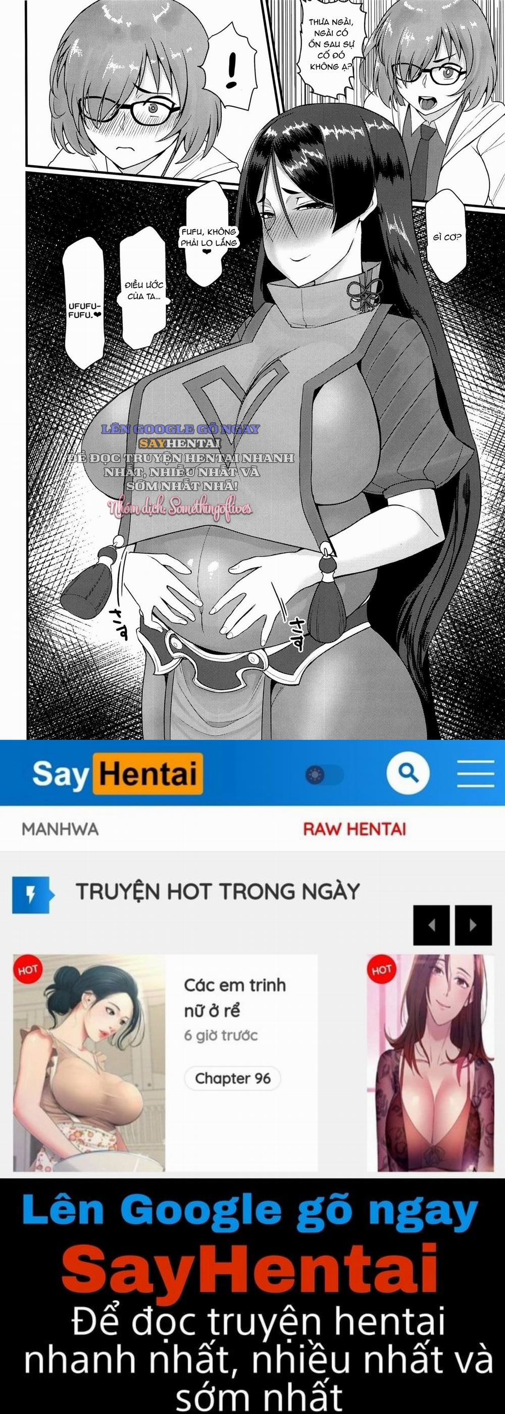 Minamoto No Raikon Ni Keikakuteki Ni Reiju O Tsukatte Mita Kekka 0- oneshot trang 26