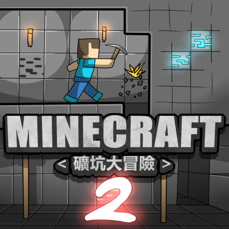 Minecraft 2 trang 1