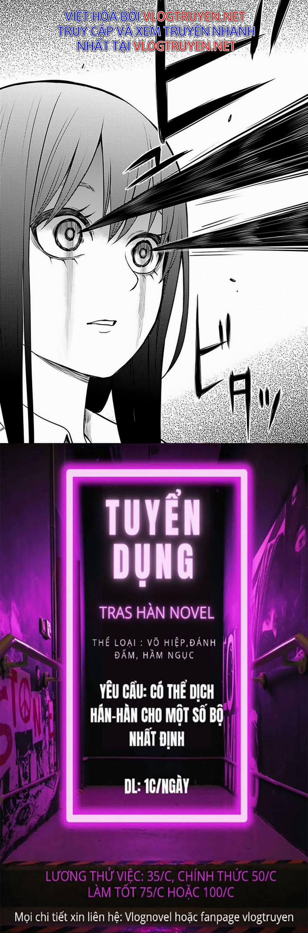 Mình Có Thể Thấy Chúng… 50 trang 10