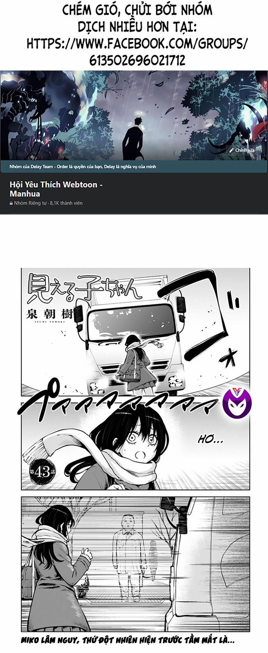 Mình Có Thể Thấy Chúng… 52 trang 0