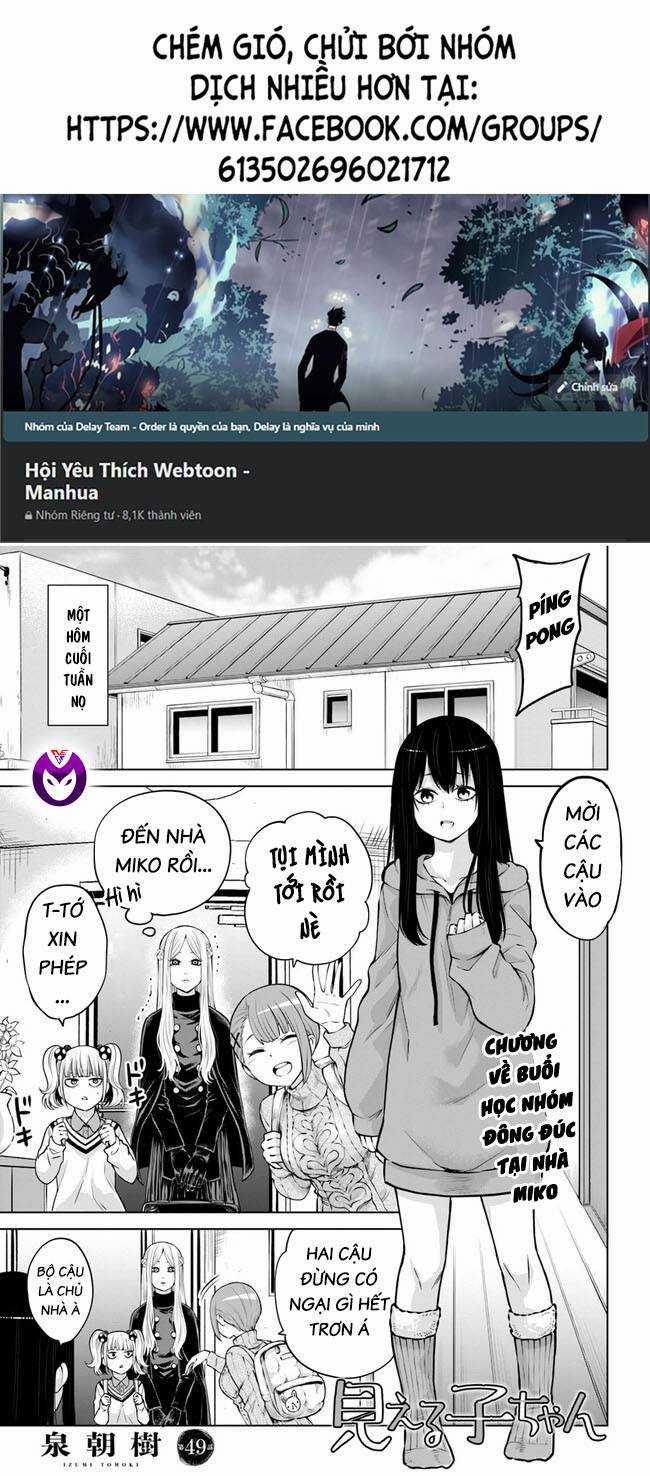 Mình Có Thể Thấy Chúng… 58 trang 0