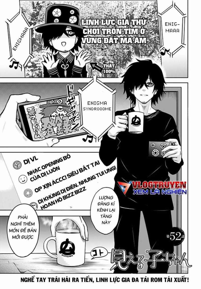 Mình Có Thể Thấy Chúng… 62 trang 1